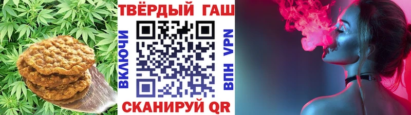 Купить закладки  Ртищево  Cannafood конопля 