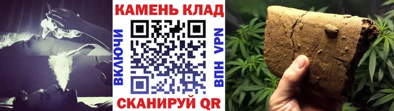 ГАШ 40% ТГК  Купить где  Ртищево 