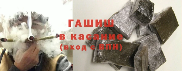 стаф Наволоки