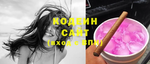 меф Надым