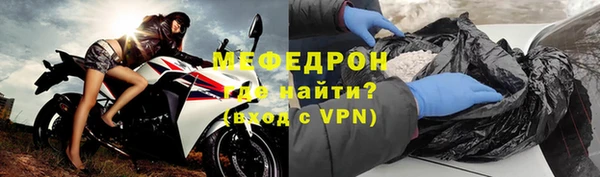 каннабис Навашино