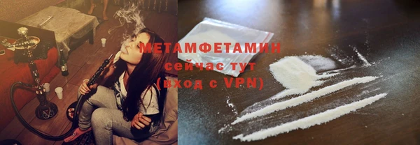 стаф Наволоки