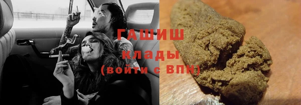 меф Надым