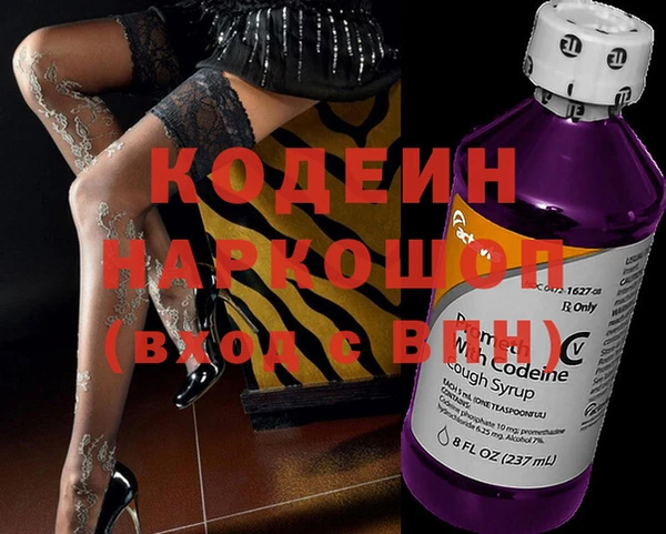 каннабис Навашино