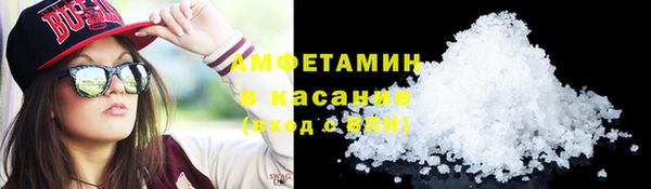 стаф Наволоки