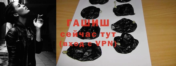 меф Надым