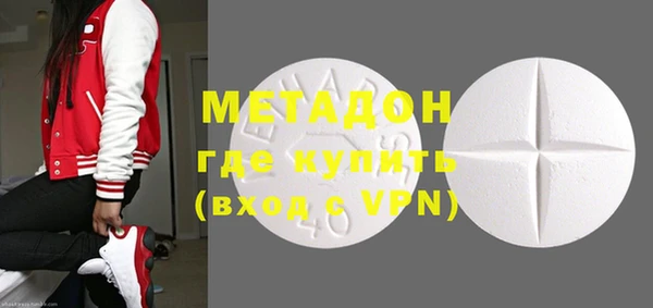 меф Надым