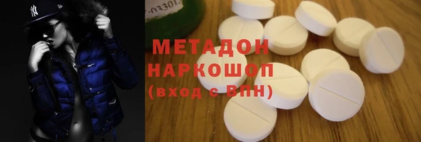 меф Надым