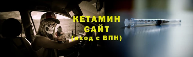 каннабис Навашино