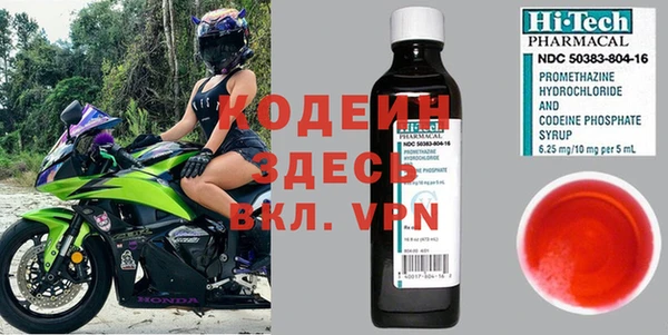 каннабис Навашино