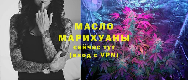 меф Надым