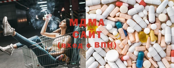 стаф Наволоки