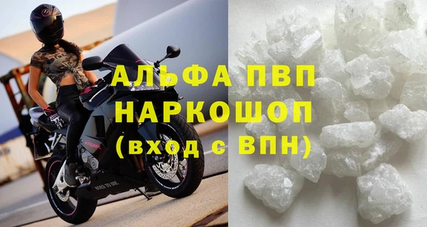 меф Надым
