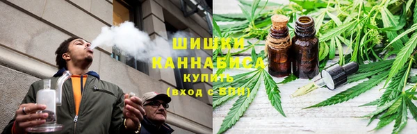 стаф Наволоки
