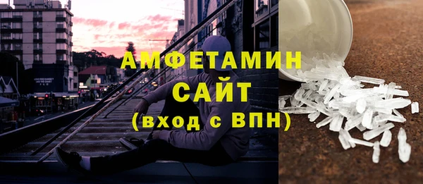 меф Надым