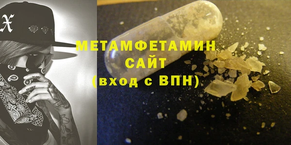 каннабис Навашино