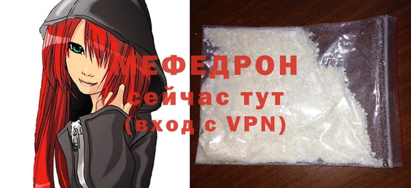 каннабис Навашино