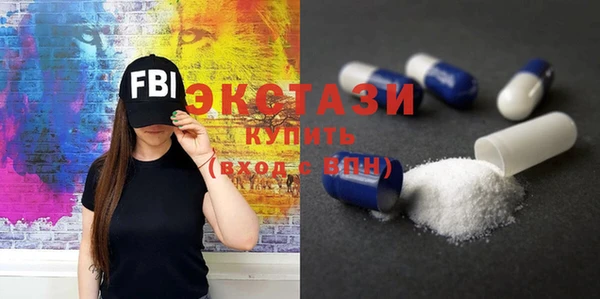 меф Надым