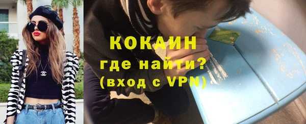 стаф Наволоки