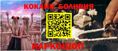 амф Новодвинск