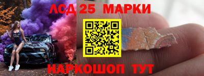 ALPHA-PVP Новозыбков