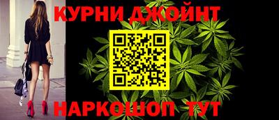 амф Новодвинск