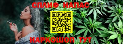 ALPHA-PVP Новозыбков