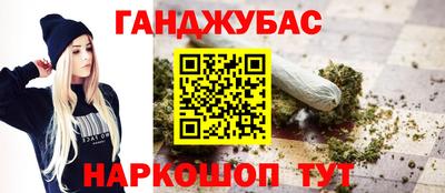 ALPHA-PVP Новозыбков