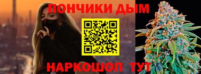 амф Новодвинск
