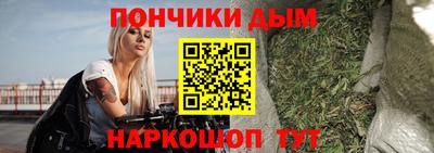 амф Новодвинск