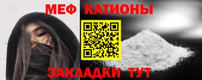 ALPHA-PVP Новозыбков