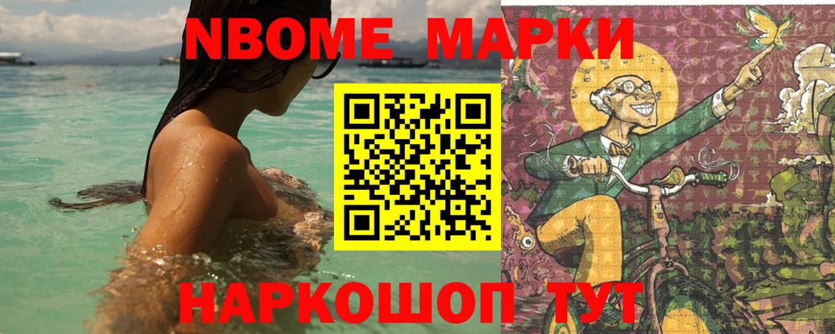 Лсд 25 экстази ecstasy  Вход с VPN  Ртищево  LSD-25 экстази ecstasy 