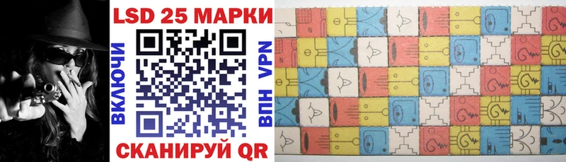 Купить  Ртищево  Марки NBOMe 1,5мг 