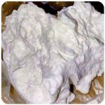 Кокаин Боливия Cocaine Bolivia  VHQ 97,1% в Ртищево