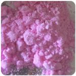 Кокаин Венесуэла  розовый  (Cocaine Venezuela)  VHQ 98.9%  в Ртищево